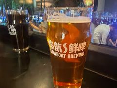 -悠航SLOWBOAT(三里屯店)