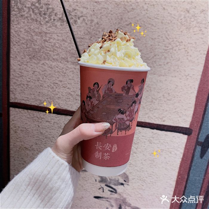 茶话弄(李家村万达店)魅色拿铁图片