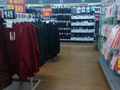 -沃尔玛超市(北大街店)