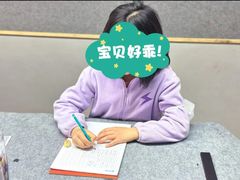 -汉翔书法丨书法·美术·硬笔·国画(望京校区)