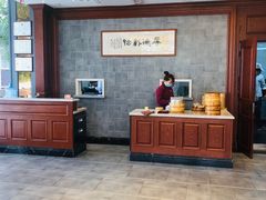 -勤德兴(湖滨路店)