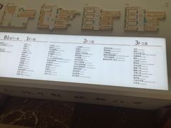 -中国中医科学院西苑医院(本部)