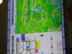 -黔人百味.贵州菜