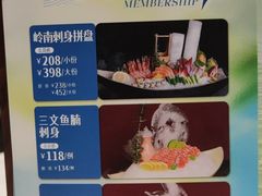 -顺德渔村·岭南一号