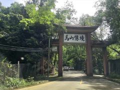 -东莞市大岭山森林公园