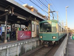 -灌篮高手动画打卡地