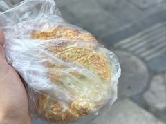 -肖为民麻糕(双桂坊店)