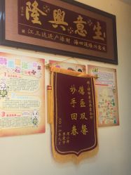 -诗俪美容·生活馆
