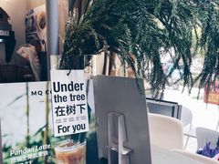 -明谦·Coffee&Cocktail Bar(美您公园店)