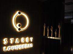 -STARRY CAFE & LOUNGE BAR(高新店)