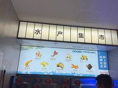 -七欣天香辣蟹火锅(无锡金太湖国际城店)