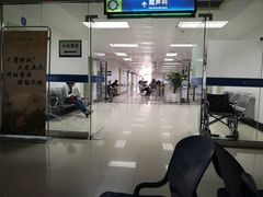 -中山大学附属第五医院