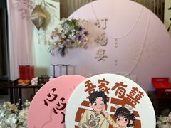 -豫满楼(郑东新区店)