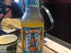 -渡海小渔村.老辈日照菜