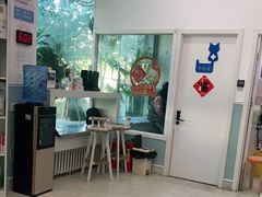 -纳吉亚猫专科动物医院·北北分院
