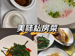 -羲和雅苑•北京烤鸭(国贸商城店)