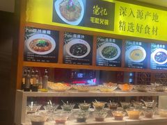 -重庆德忆火锅（龙南街3店）(渝水岸餐饮)