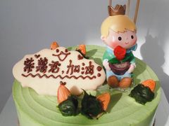 -EnergyCake蛋糕理想国