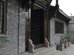 门面-星巴克臻选(成都宽窄巷子店)