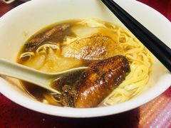 -新记车仔面