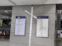 -西二旗(地铁站)