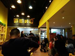 -望京小腰(北京总店)