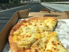 -尊宝比萨(江南豪园店)