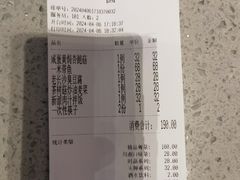 -锦上中式酒馆(南内环店)