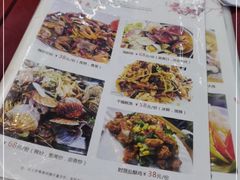 -北戴河庆山饭店·海鲜砂锅粥(北戴河黑石路店)