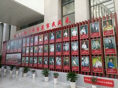 -武汉市民之家