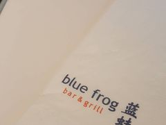-bluefrog蓝蛙(水游城店)