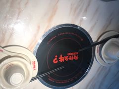 -为什么牛潮汕牛肉火锅(中信广场店)