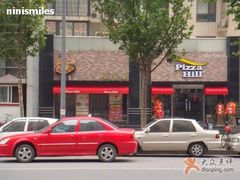 门面-嘉喜来比萨(罗马花园店)