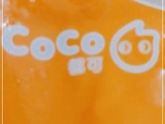 -CoCo都可(新太阳宫店)
