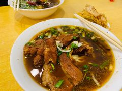 -水仙拉面(水仙街店)