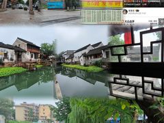 -衣裳街历史文化街区