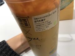 -奈雪的茶(新天地广场PRO店)