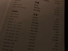 -Joy酒隐(西湖店)