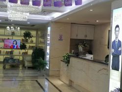 -西安现代妇产医院医疗美容