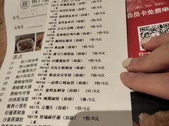 -宴会中心