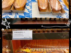 -都恩客(高岛屋百货店)