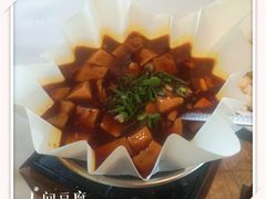 -穹六人间 people 6(岳阳路店)