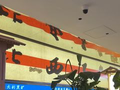 -桂满陇·蟹黄小笼汤包(中山公园店)