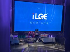 -麦度量贩式KTV(中联广场店)