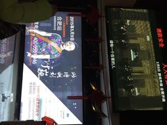 耀莱成龙国际影城(合肥店)-华联影城(蒙城路店)