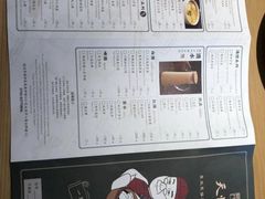 -天怡興·百年蒸饺(中心书城店)