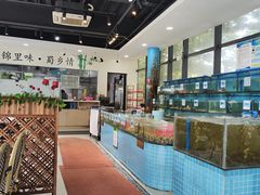 -锦里海景海鲜餐厅.三亚老字号(亚龙湾中心广场店)