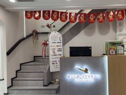 -如一·美甲美睫