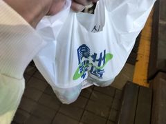 -茶救星球·蔬果茶(东城万达店)