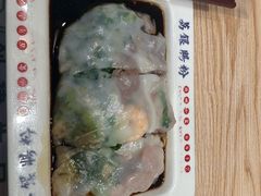 -荔银肠粉·非遗手藝(夫子庙店)